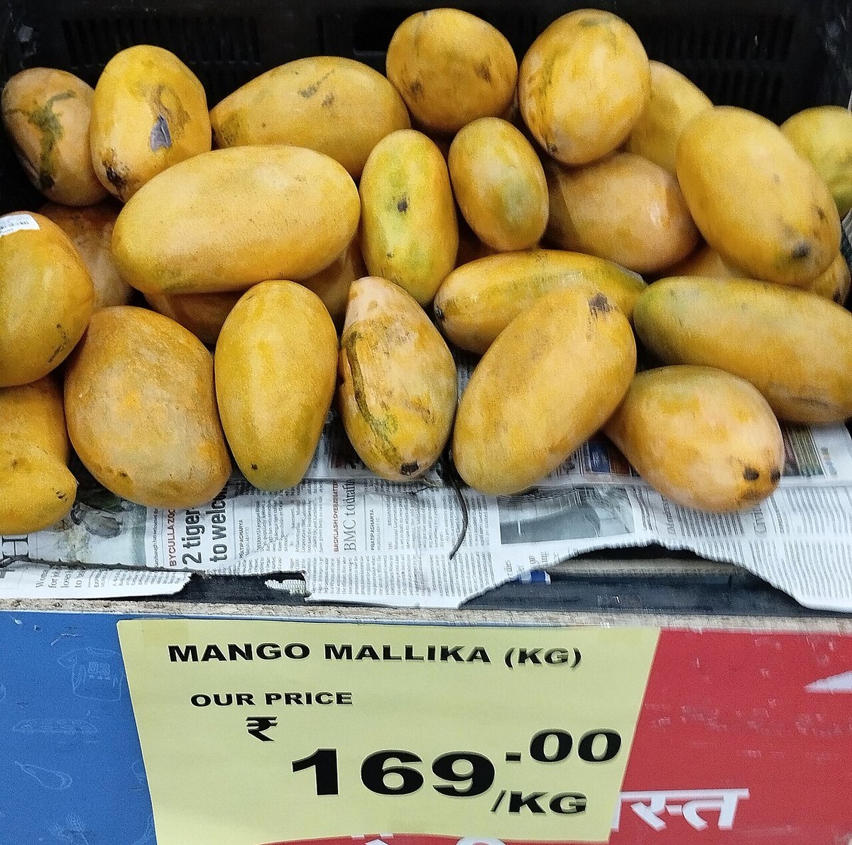 Mallika mango